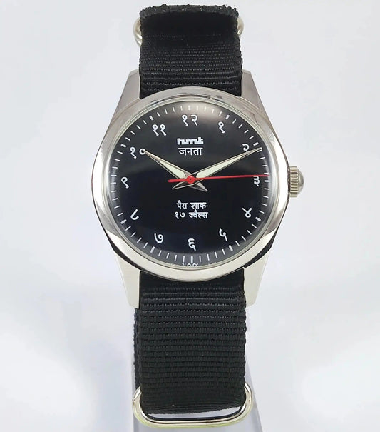 HMT Janata Devanagari Font Transparent Back Black Dial 17 Jewels Discover-Diamonds Physical