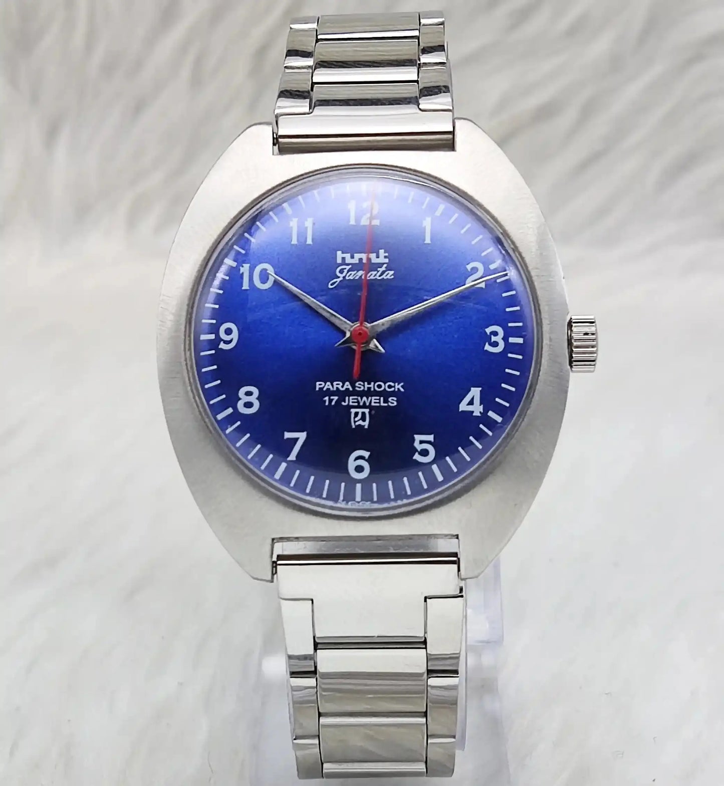 HMT Janata English Numerals 17 Jewels Blue Dial Handwinding