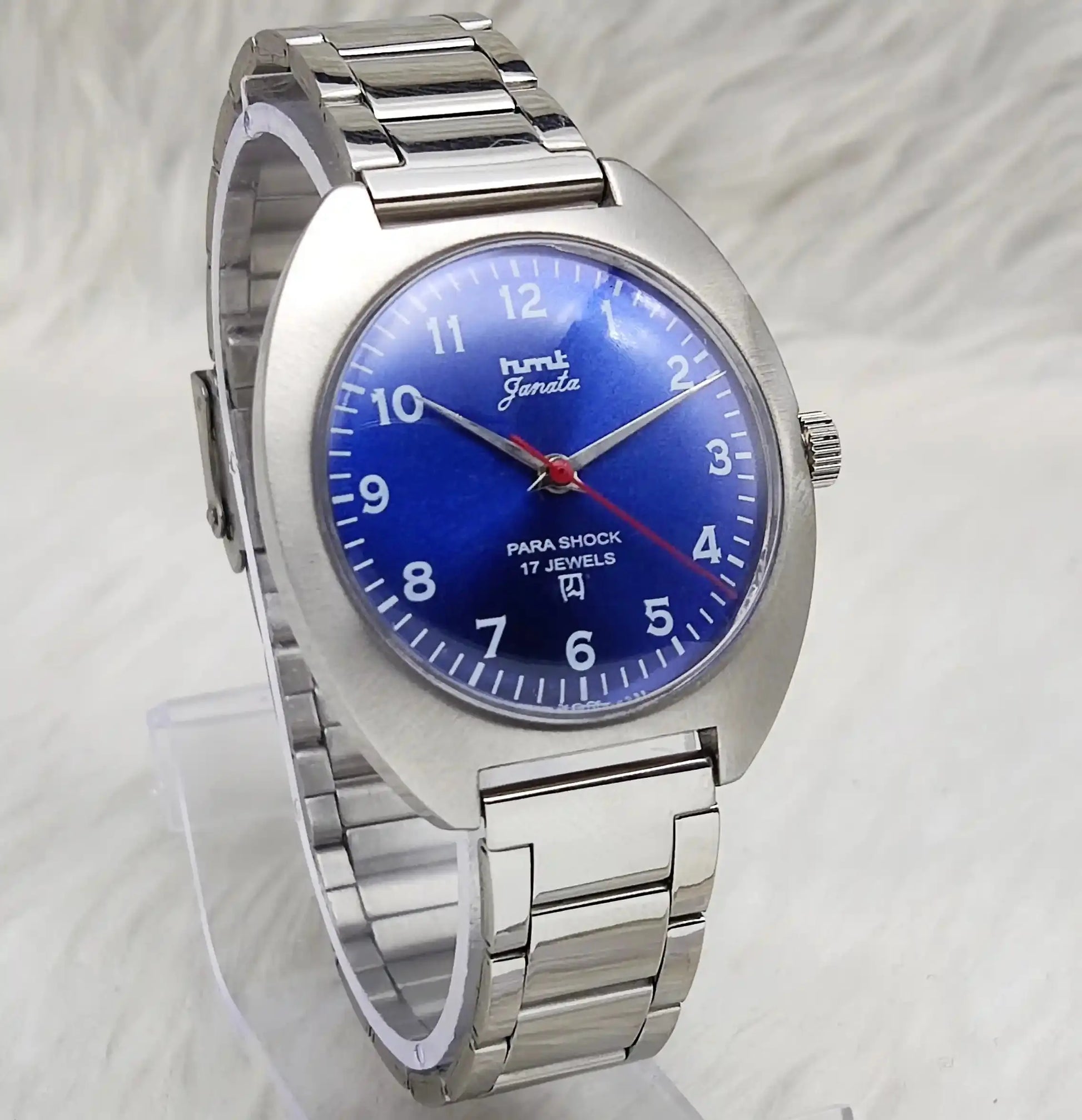 HMT Janata English Numerals 17 Jewels Blue Dial Handwinding