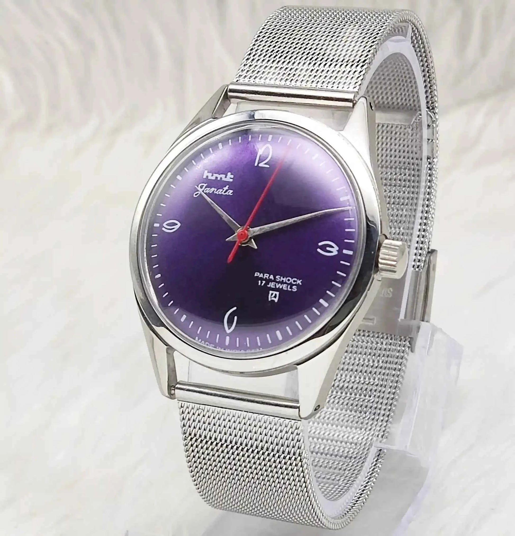 HMT Janata English Purple Dail 17 Jewels Mechanical Handwinding 0231