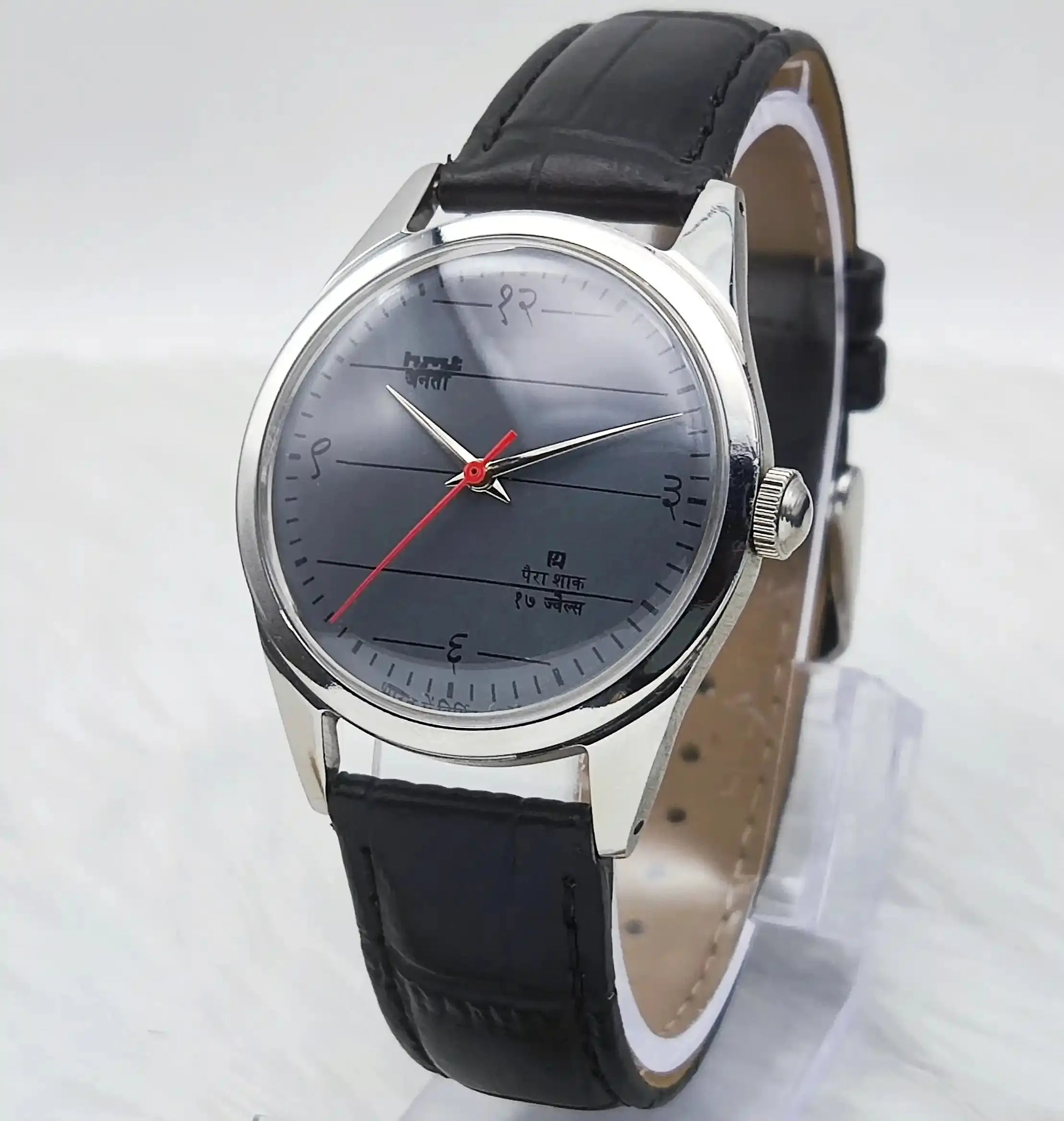 HMT Janata Gray Dial Devanagari Font 17 Jewels Handwinding Men's Watch Discover-Diamonds Physical