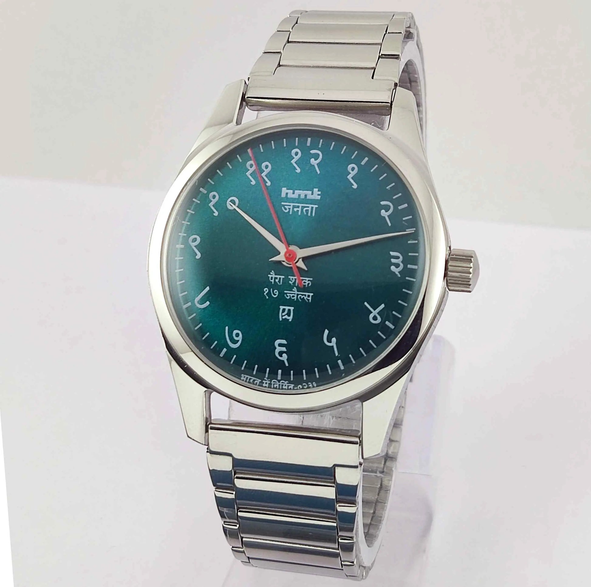 HMT Janata Greenish Blue Dial Transparent Back 17 Jewels Para Shock Mechanical Handwinding Men's Watch 0231 Discover-Diamonds