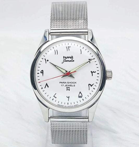 HMT Janata Handwinding 17 Jewels Arabic Font White Dial Discover-Diamonds Physical