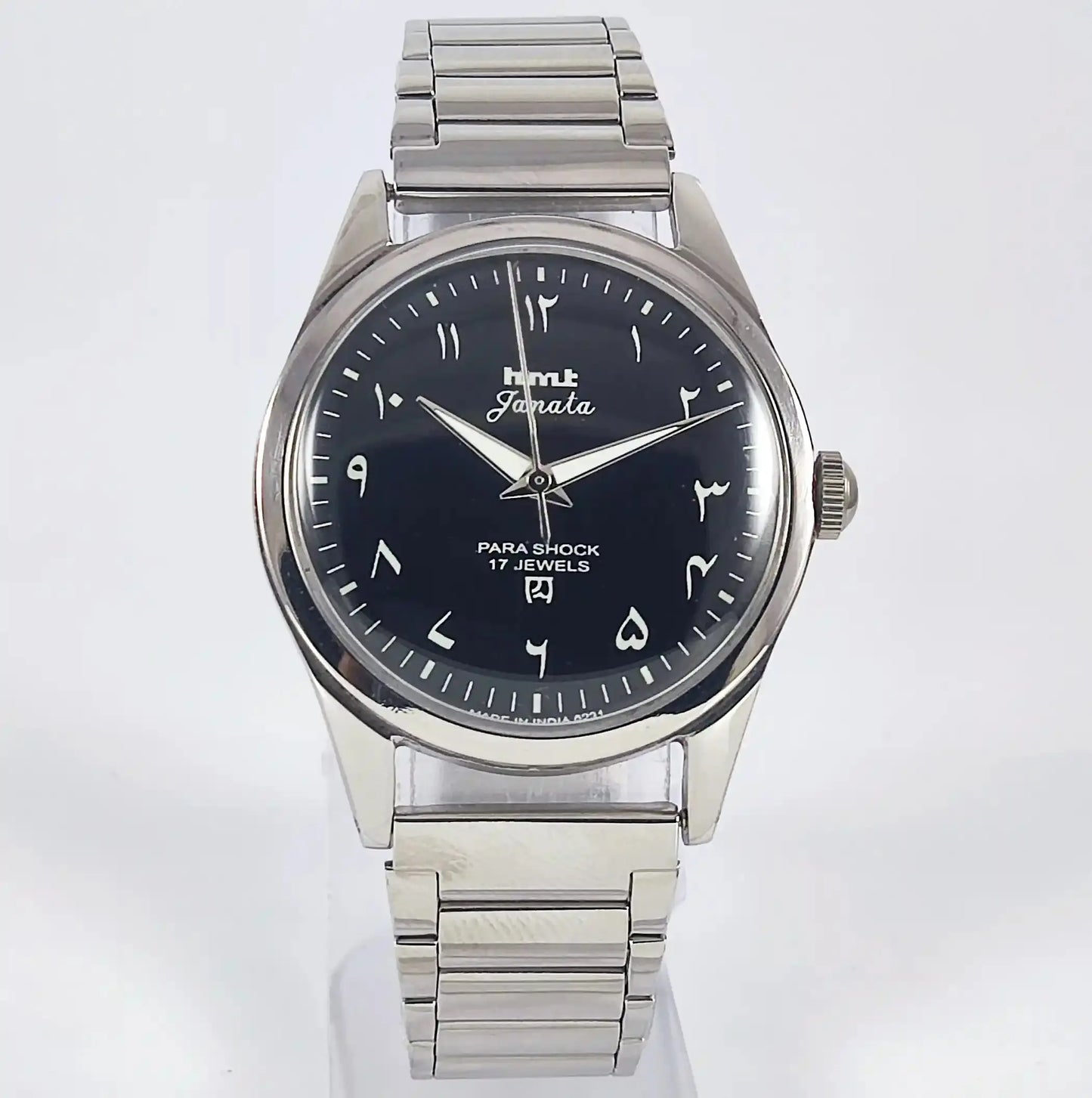 HMT Janata Para Shock 17 Jewels Arabic Dial Black Color Handwinding Discover-Diamonds Physical