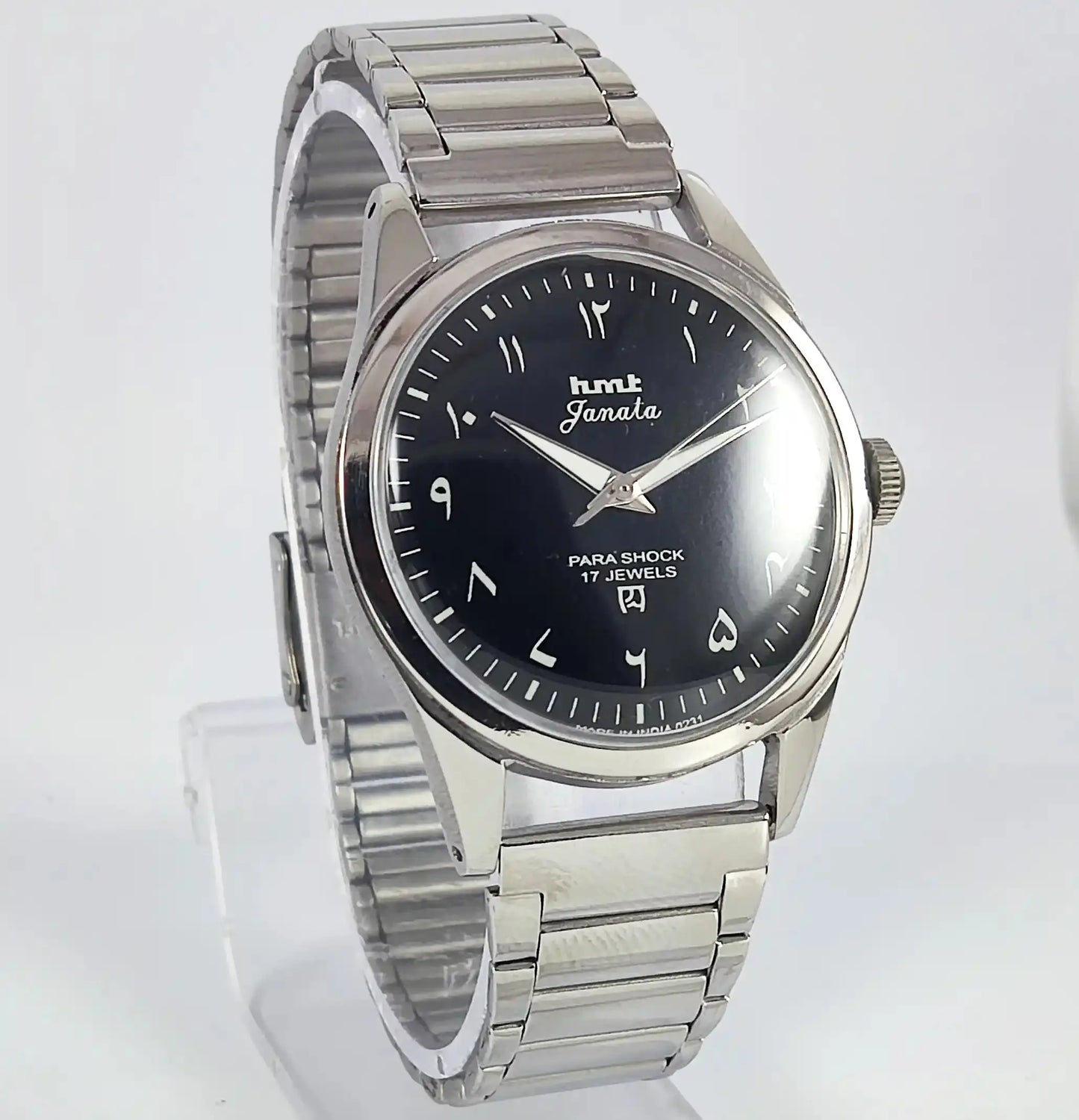 HMT Janata Para Shock 17 Jewels Arabic Dial Black Color Handwinding Discover-Diamonds Physical