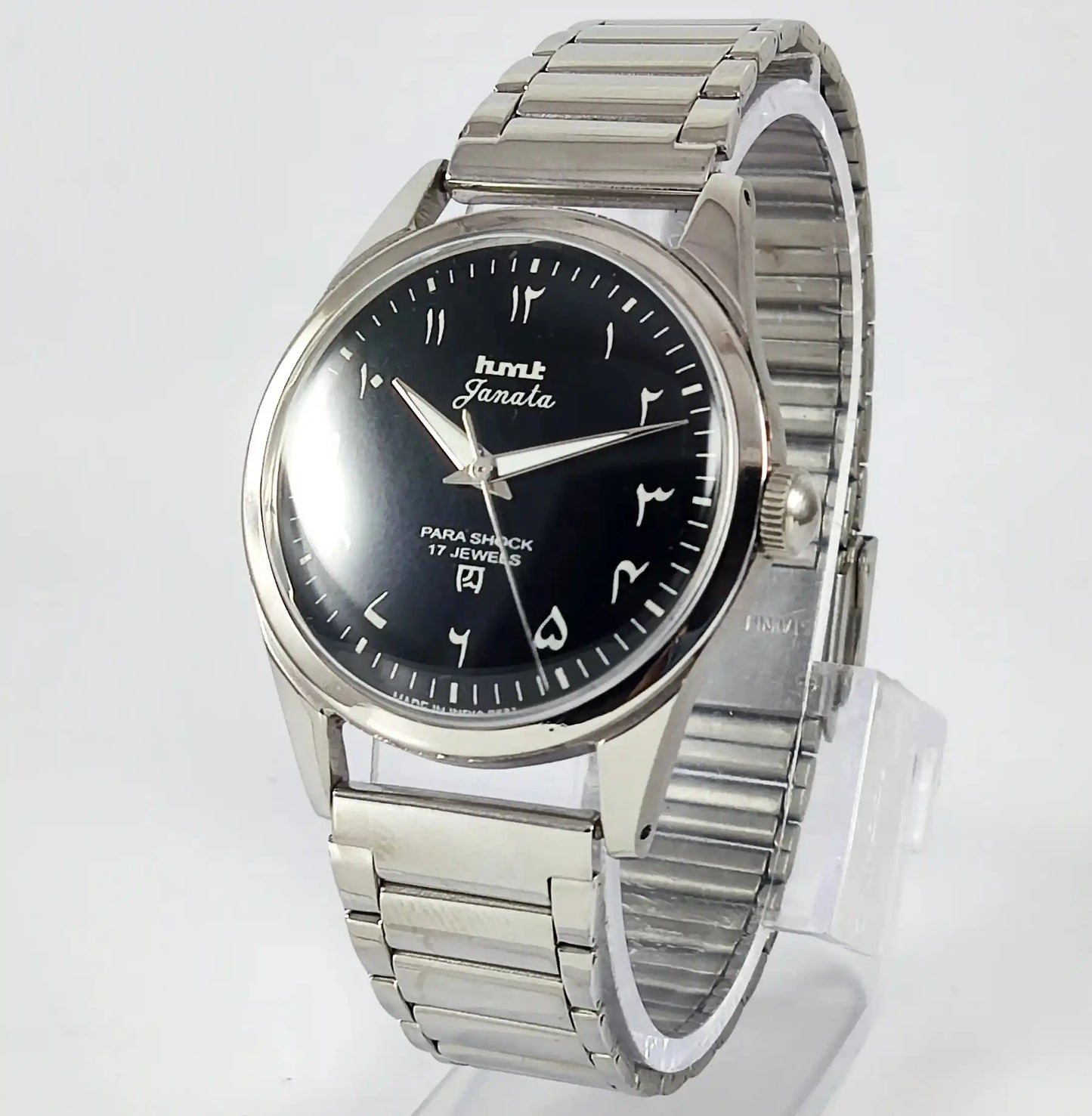 HMT Janata Para Shock 17 Jewels Arabic Dial Black Color Handwinding Discover-Diamonds Physical