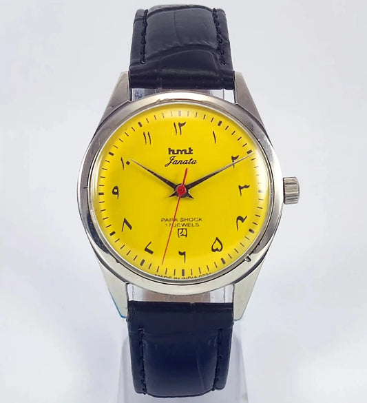HMT Janata Para Shock 17 Jewels Arabic/Urdu Blue Dial Mechanical Handwinding Watch 0231 Discover-Diamonds Physical
