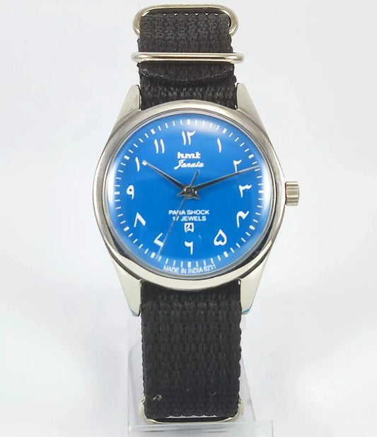 HMT Janata Para Shock 17 Jewels Arabic/Urdu Blue Dial Mechanical Handwinding Watch 0231 Discover-Diamonds Physical