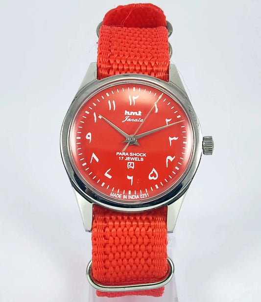 HMT Janata Para Shock 17 Jewels Arabic/Urdu Red Dial Mechanical Handwinding Watch 0231 Discover-Diamonds Physical