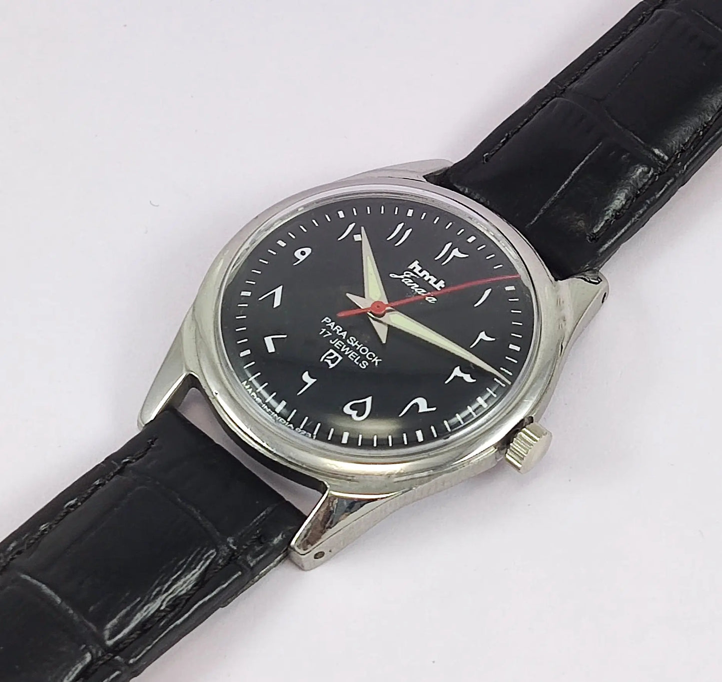 HMT Janata Para Shock 17 Jewels Black Arabic Dial Mechanical Handwinding Men's Wrist Watch Discover-Diamonds