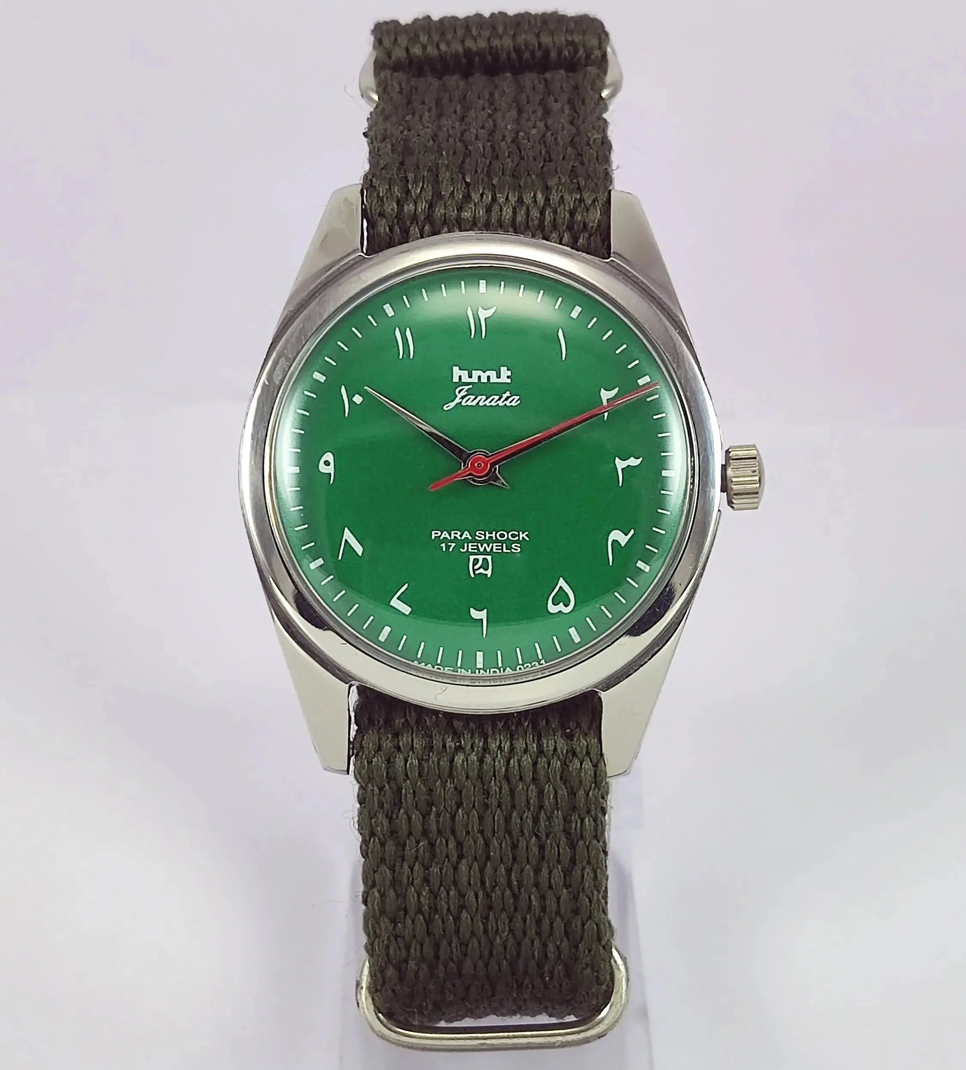HMT Janata Para Shock 17 Jewels Green Arabic Dial Mechanical Handwinding Men's Wrist Watch Discover-Diamonds