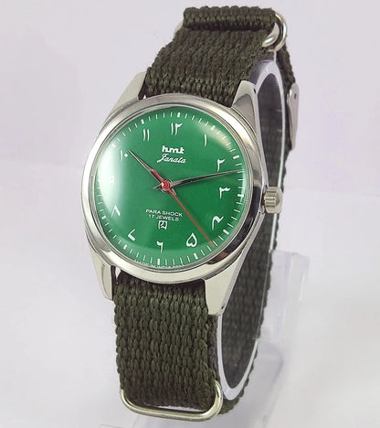 HMT Janata Para Shock 17 Jewels Green Arabic Dial Mechanical Handwinding Men's Wrist Watch Discover-Diamonds