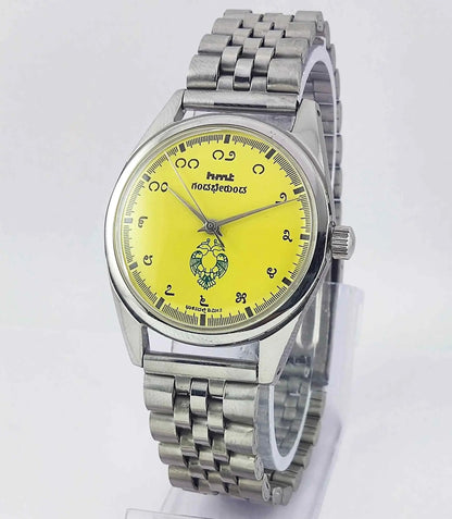 HMT Gandaberunda Kannada Numerals Yellow Dial 17 Jewels Mechanical Men's Wrist Watch 0231 Discover-Diamonds