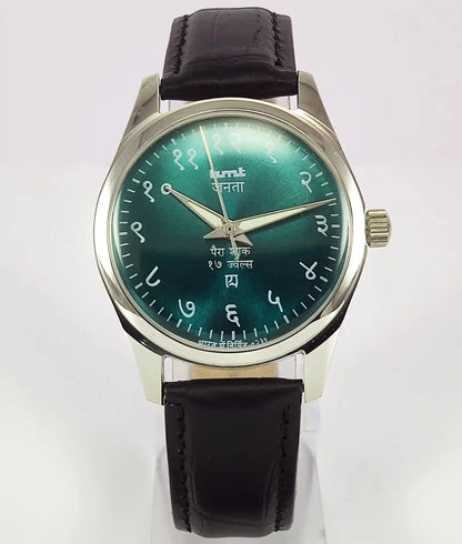 HMT Janata Para Shock 17 Jewels Greenish Dial Watch  Transparent Back 0231 Discover-Diamonds