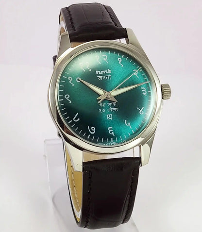 HMT Janata Para Shock 17 Jewels Greenish Dial Watch  Transparent Back 0231 Discover-Diamonds