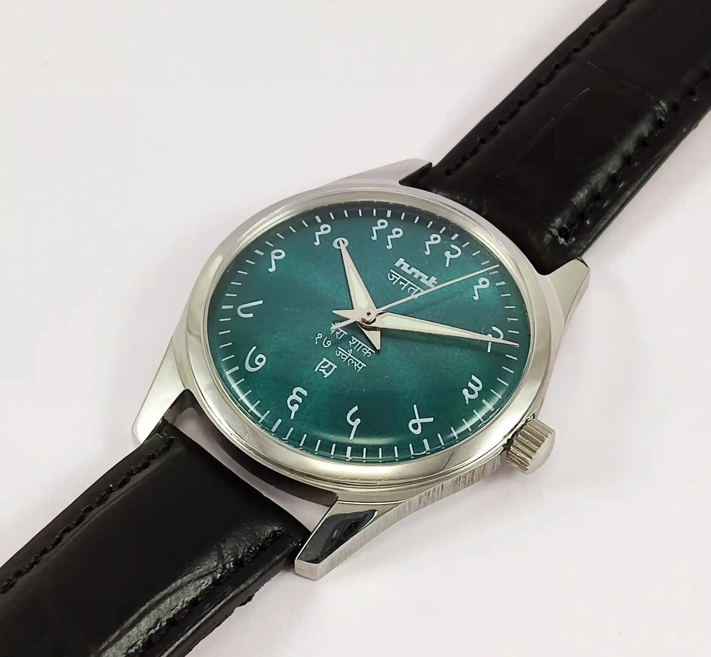 HMT Janata Para Shock 17 Jewels Greenish Dial Watch  Transparent Back 0231 Discover-Diamonds