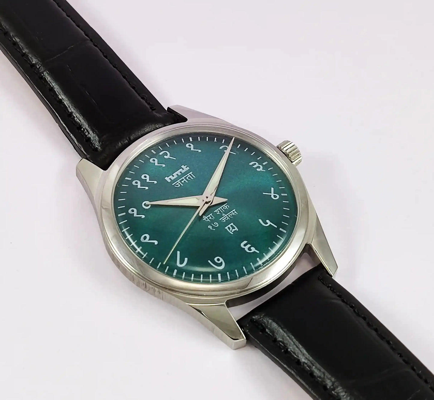 HMT Janata Para Shock 17 Jewels Greenish Dial Watch  Transparent Back 0231 Discover-Diamonds