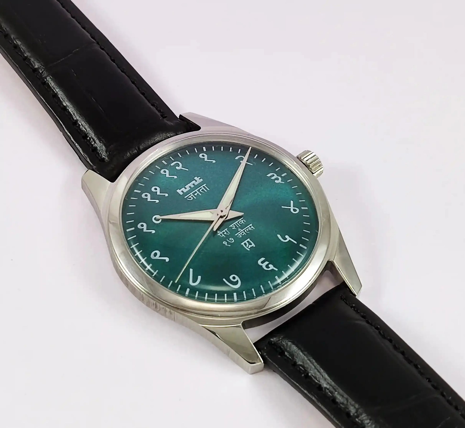 HMT Janata Para Shock 17 Jewels Greenish Dial Watch  Transparent Back 0231 Discover-Diamonds