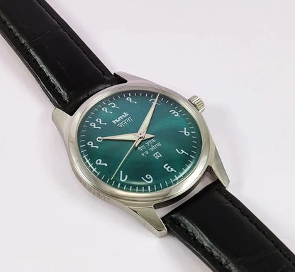 HMT Janata Para Shock 17 Jewels Greenish Dial Watch  Transparent Back 0231 Discover-Diamonds