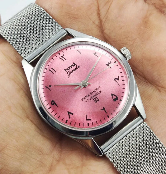 HMT Janata Para Shock 17 Jewels Pink Dial Arabic Numeral Mechanical Handwinding Men's Wrist Watch 0231 Discover-Diamonds