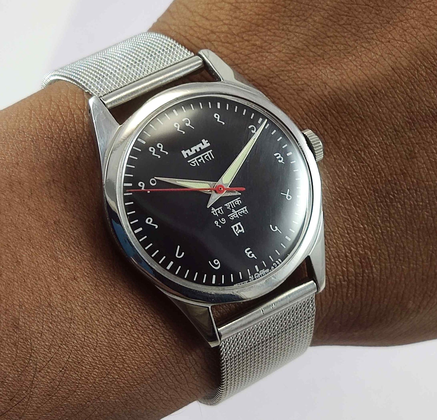 HMT Janata Para Shock 17 Jewels Radium Hands Black Devanagari Dial 7