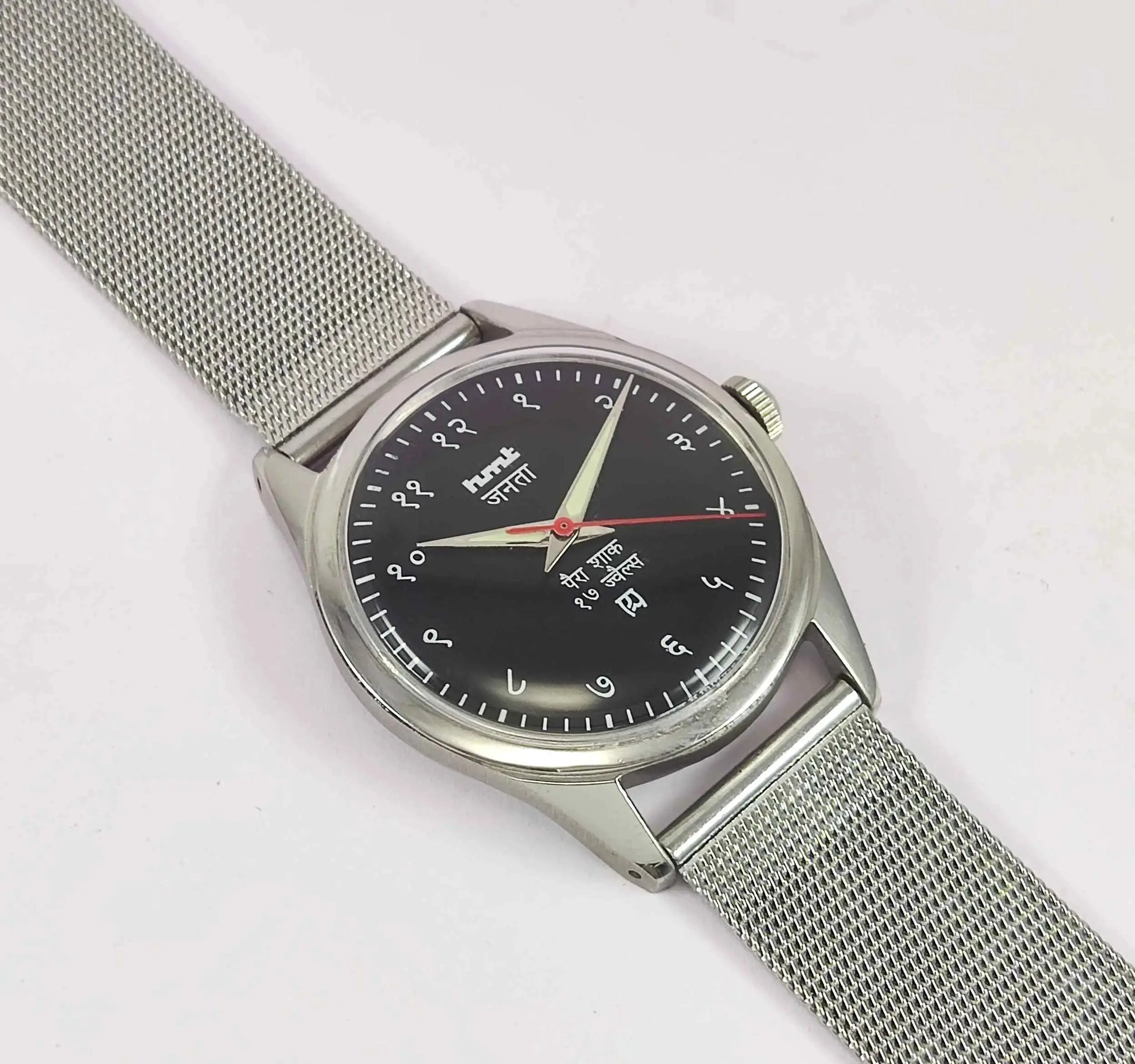 HMT Janata Para Shock 17 Jewels Radium Hands Black Devanagari Dial 3