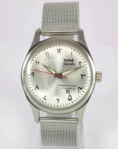 HMT Janata Para Shock 17 Jewels Silver Arabic Dial Handwinding Watch Discover-Diamonds