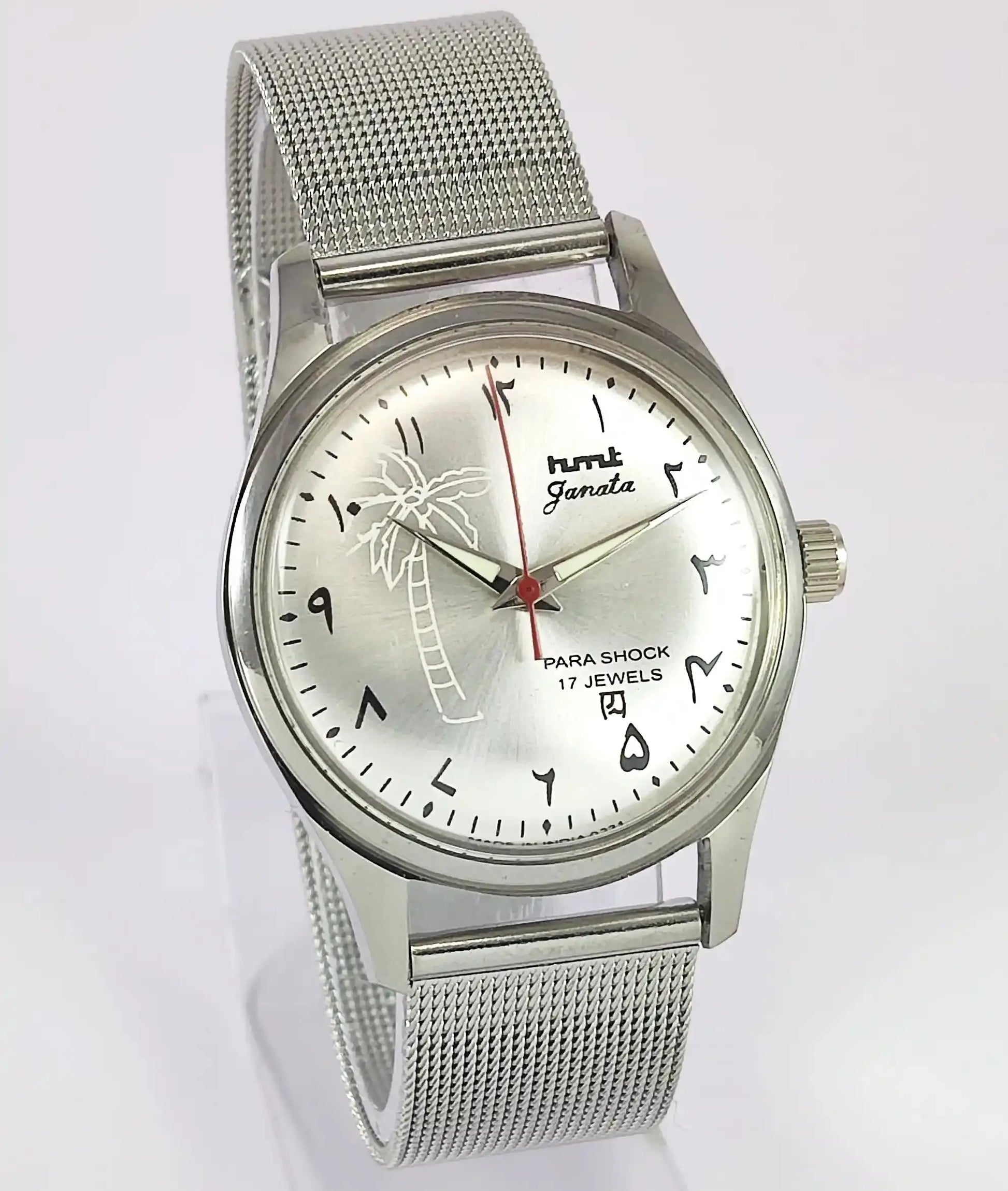 HMT Janata Para Shock 17 Jewels Silver Arabic Dial Handwinding Watch Discover-Diamonds