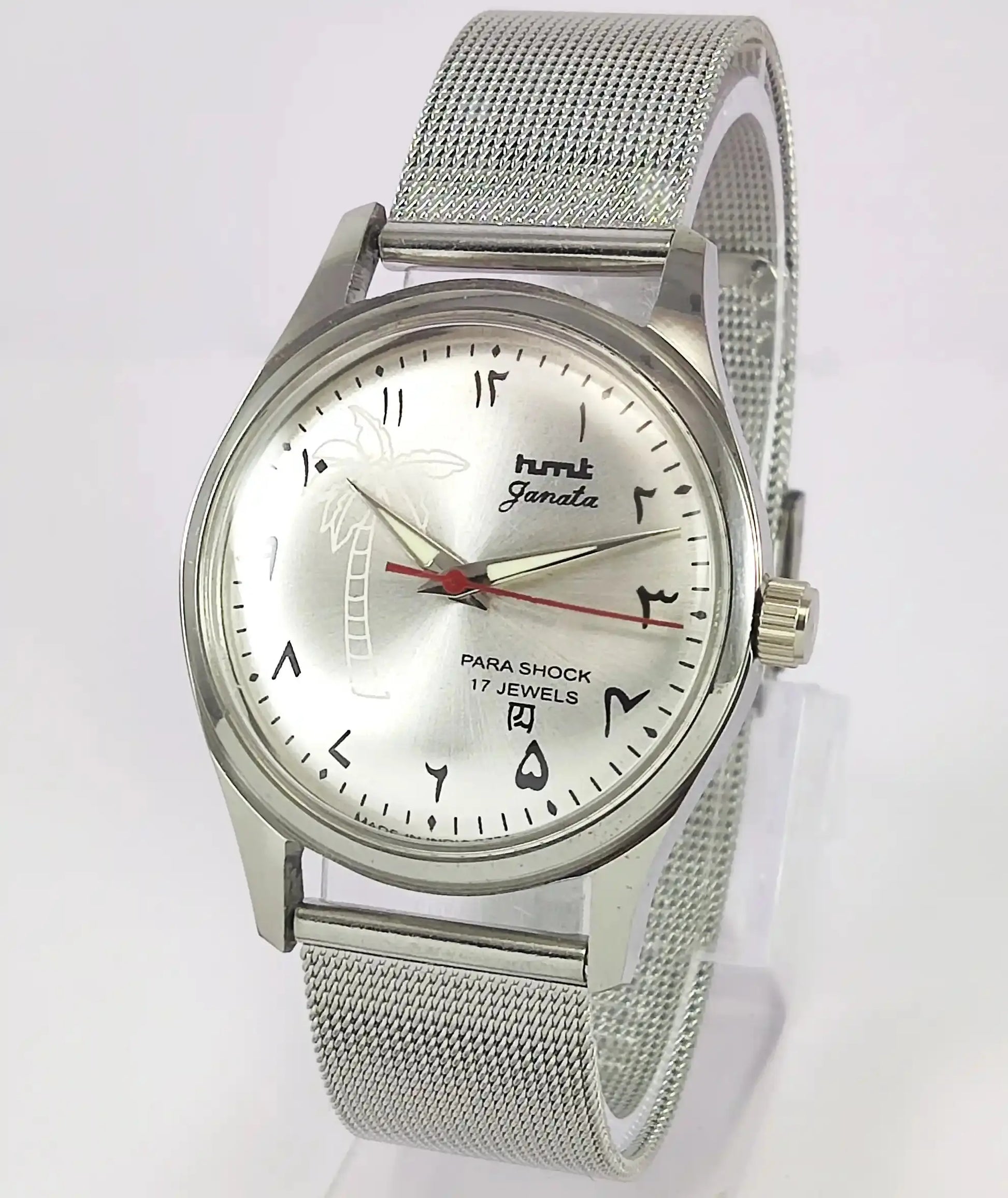 HMT Janata Para Shock 17 Jewels Silver Arabic Dial Handwinding Watch Discover-Diamonds