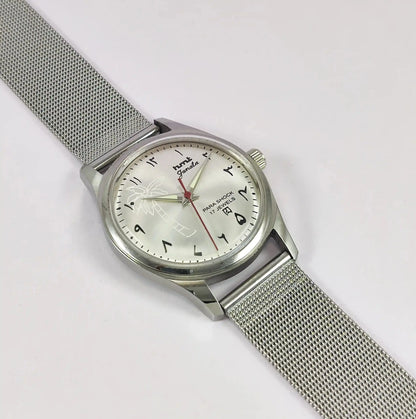 HMT Janata Para Shock 17 Jewels Silver Arabic Dial Handwinding Watch Discover-Diamonds