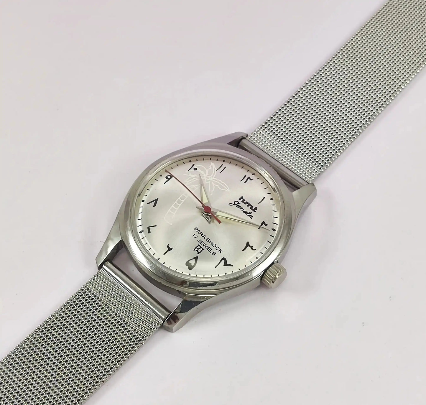 HMT Janata Para Shock 17 Jewels Silver Arabic Dial Handwinding Watch Discover-Diamonds