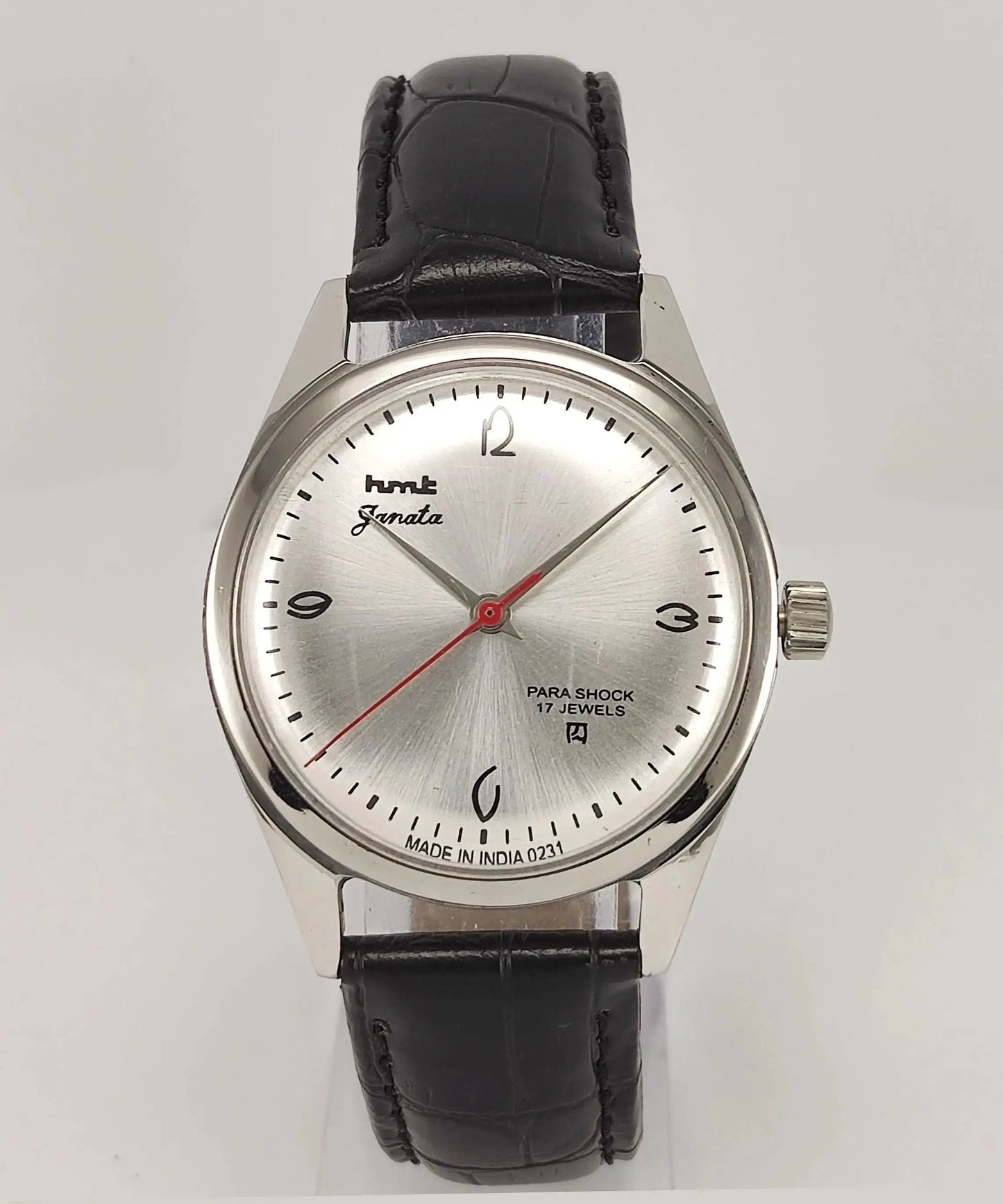 HMT Janata Para Shock 17 Jewels Silver Dial Mechanical Hand winding Men's Watch - Discover-Diamonds