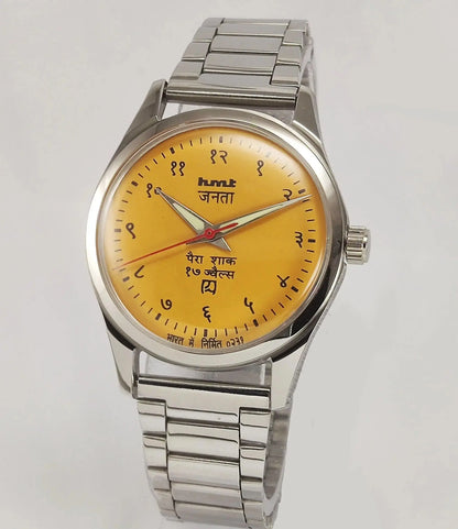 HMT Janata Para Shock 17 Jewels Sun Yellow Devanagari Dial Transparent Back Mechanical Hand winding Men's Wrist Watch - Discover-Diamonds