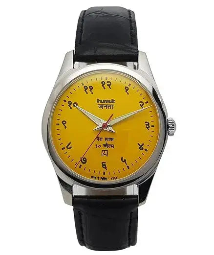 HMT Janata Para Shock 17 Jewels Sun Yellow Devanagari Dial Transparent Back Mechanical Hand winding Men's Wrist Watch Discover-Diamonds