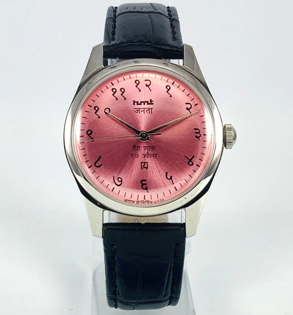 HMT Janata Pink Devanagari Dial Para Shock 17 Jewels Transparent Back Men's Mechanical Watch Discover-Diamonds Physical