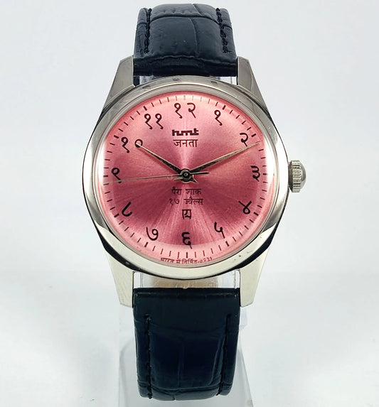 HMT Janata Pink Devanagari Dial Para Shock 17 Jewels Transparent Back Men's Mechanical Watch Discover-Diamonds Physical