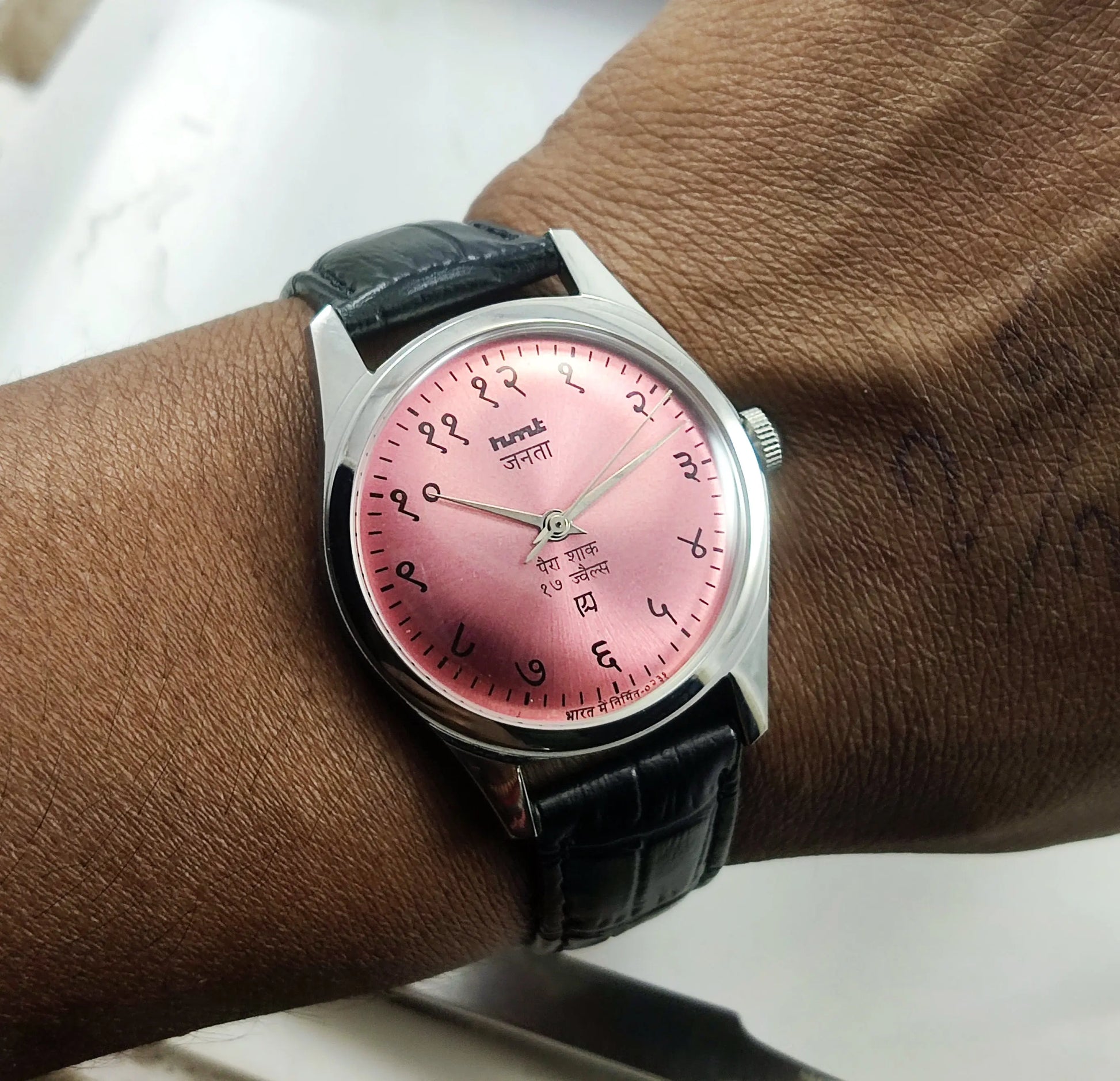 HMT Janata Pink Devanagari Dial Para Shock 17 Jewels Transparent Back Men's Mechanical Watch Discover-Diamonds Physical