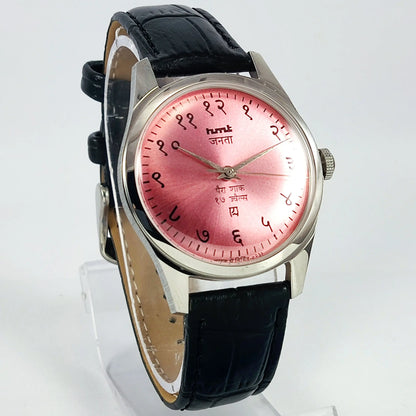 HMT Janata Pink Devanagari Dial Para Shock 17 Jewels Transparent Back Men's Mechanical Watch Discover-Diamonds Physical