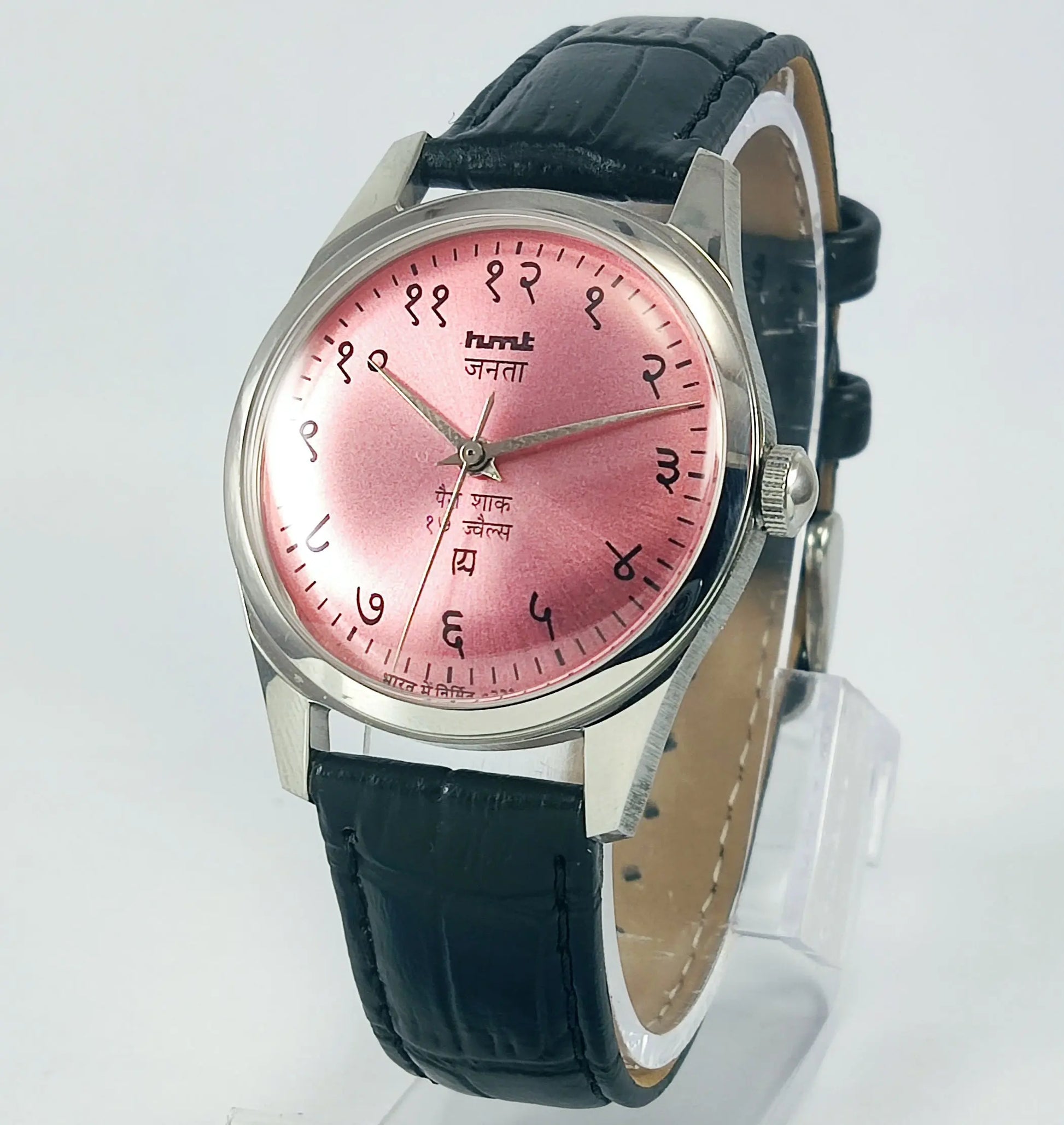 HMT Janata Pink Devanagari Dial Para Shock 17 Jewels Transparent Back Men's Mechanical Watch Discover-Diamonds Physical