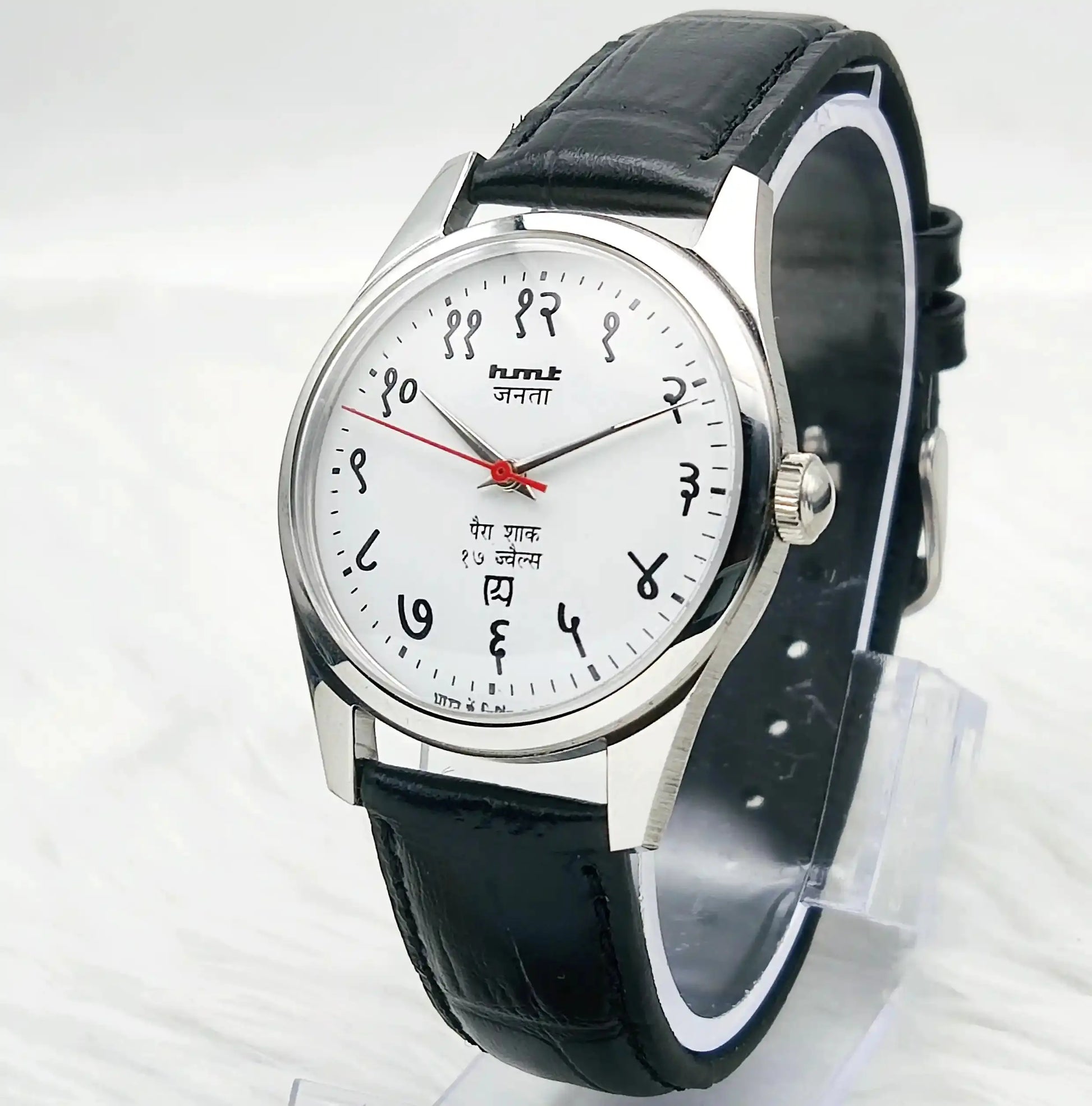 HMT Janata White Dial Devanagari Font 17 Jewels Handwinding 0231 Transparent Back Discover-Diamonds Physical