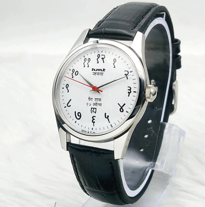 HMT Janata White Dial Devanagari Font 17 Jewels Handwinding 0231 Transparent Back Discover-Diamonds Physical
