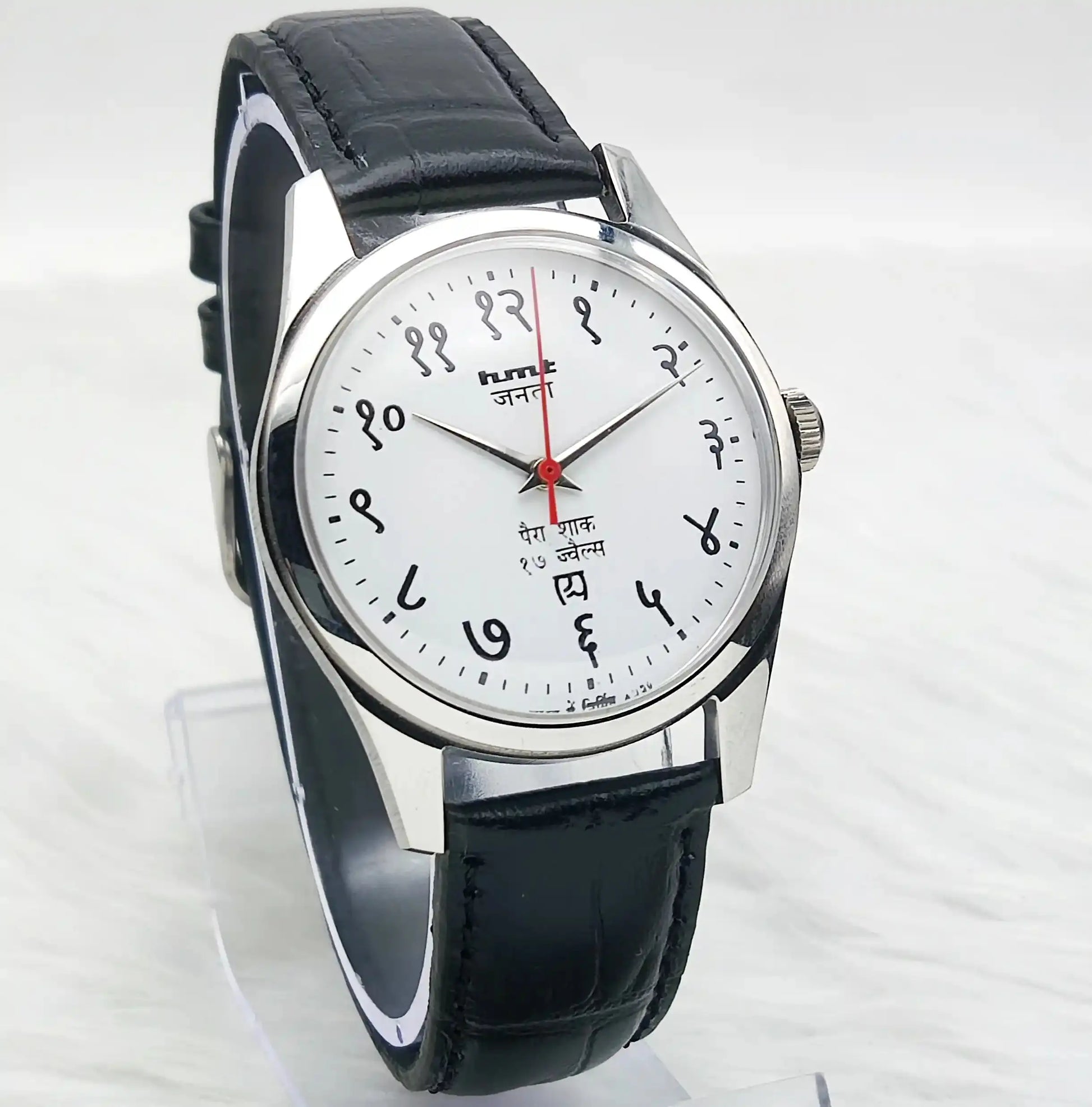 HMT Janata White Dial Devanagari Font 17 Jewels Handwinding 0231 Transparent Back Discover-Diamonds Physical