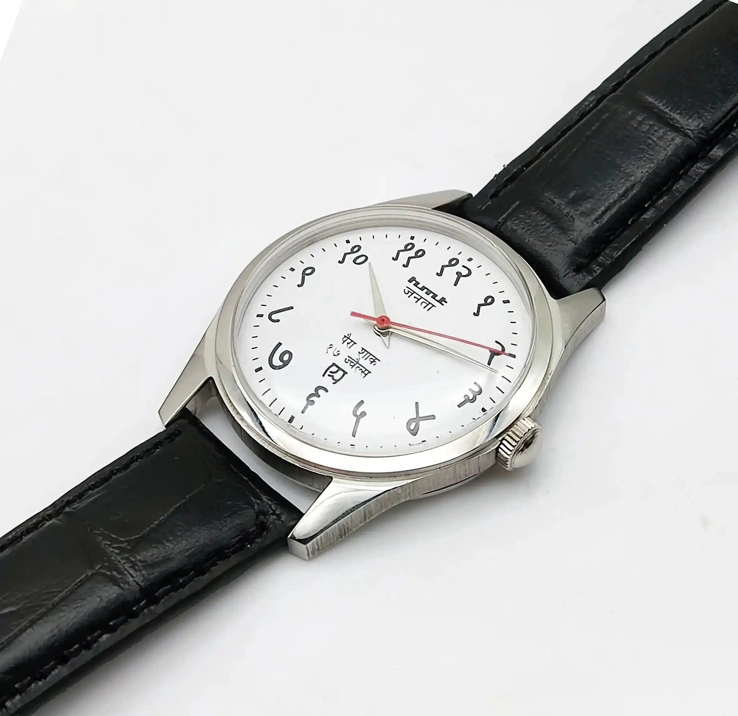 HMT Janata White Dial Devanagari Font 17 Jewels Handwinding 0231 Transparent Back Discover-Diamonds Physical