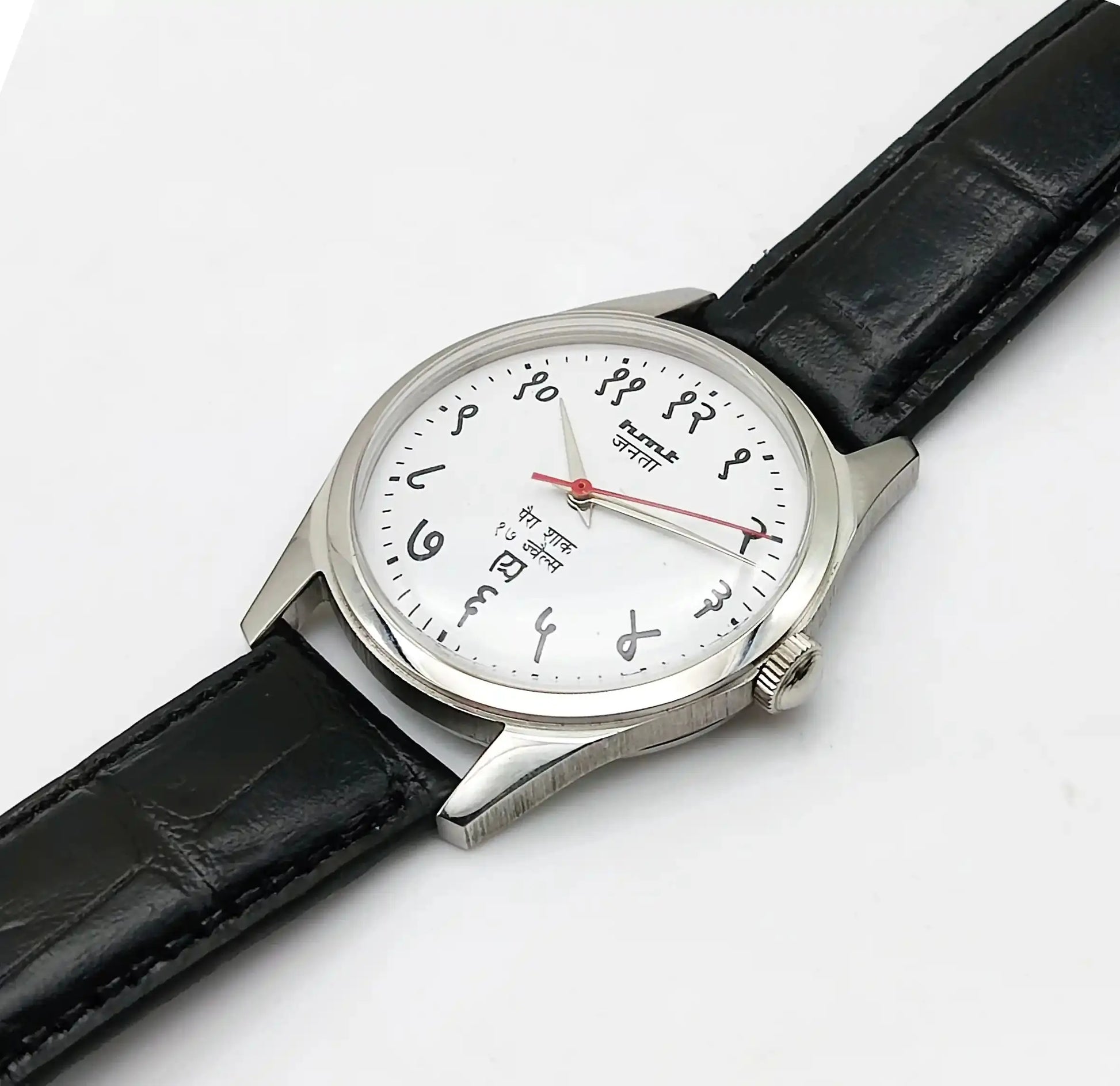 HMT Janata White Dial Devanagari Font 17 Jewels Handwinding 0231 Transparent Back Discover-Diamonds Physical