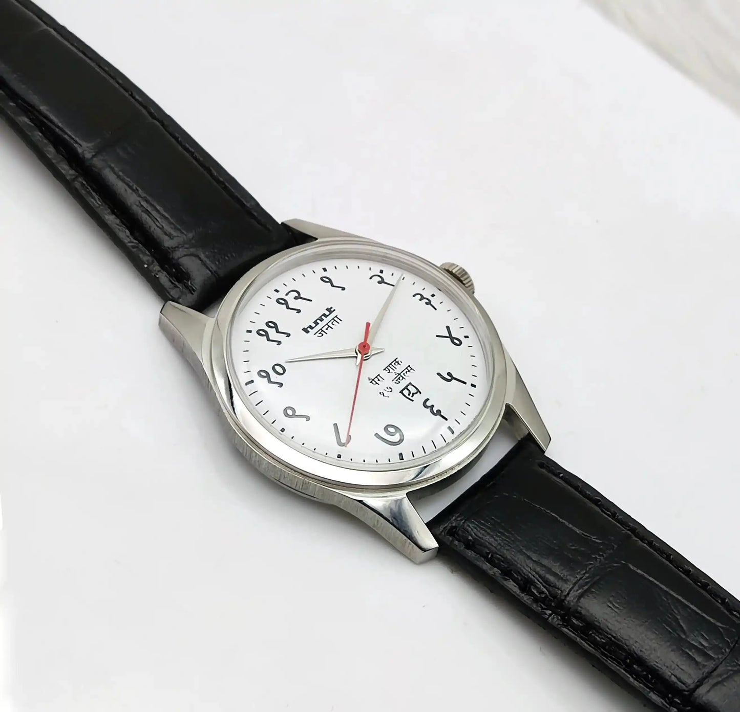 HMT Janata White Dial Devanagari Font 17 Jewels Handwinding 0231 Transparent Back Discover-Diamonds Physical