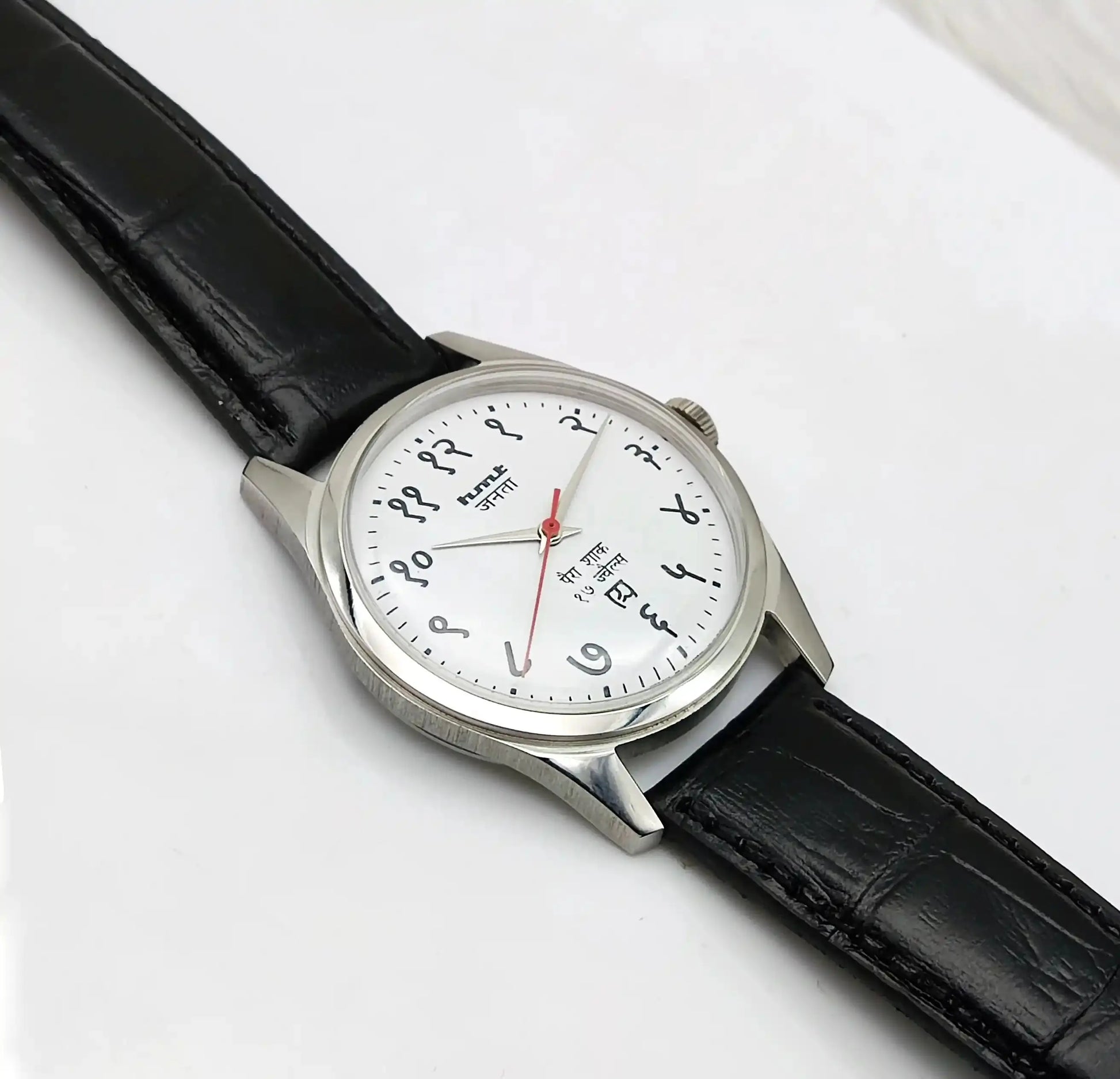 HMT Janata White Dial Devanagari Font 17 Jewels Handwinding 0231 Transparent Back Discover-Diamonds Physical