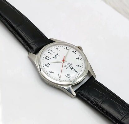 HMT Janata White Dial Devanagari Font 17 Jewels Handwinding 0231 Transparent Back Discover-Diamonds Physical