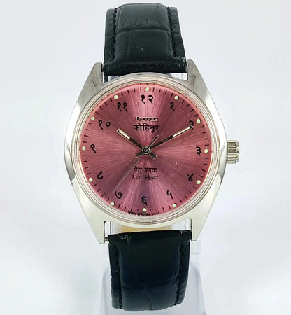 HMT Kohinoor 17 Jewels Pink Dial Handwinding Discover-Diamonds Physical