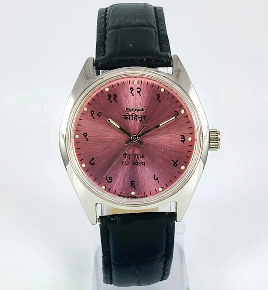 HMT Kohinoor 17 Jewels Pink Dial Handwinding Discover-Diamonds Physical