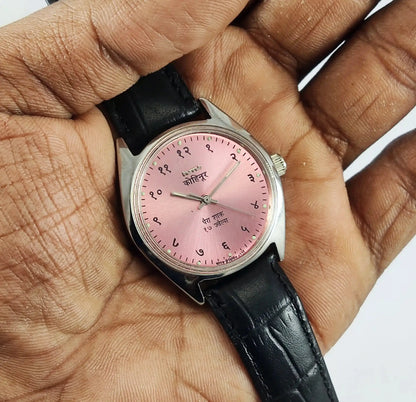 HMT Kohinoor 17 Jewels Pink Dial Handwinding Discover-Diamonds Physical